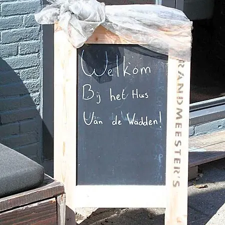 Het De Wadden לינה וארוחת בוקר 3*