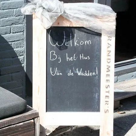Het De Wadden Bed and breakfast Den Oever
